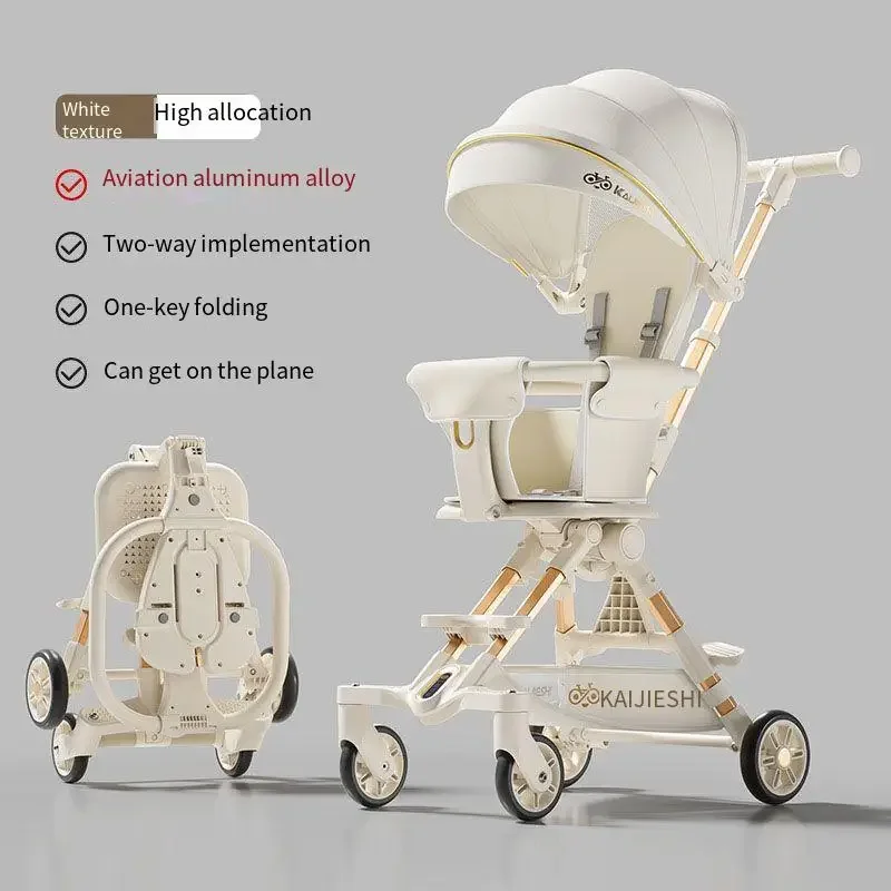 

Folding Stroller High Landscape Ultra-lightweight Newborn Travel Stroller Can Take on The Plane Four Wheel Baby Stroller