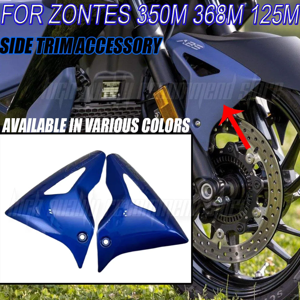Motorcycle Side Trim Accessory Fairing Multiple Colors Mudguard Extension Splash Guard For ZONTES 350M 368M 125M 310M M310 M350