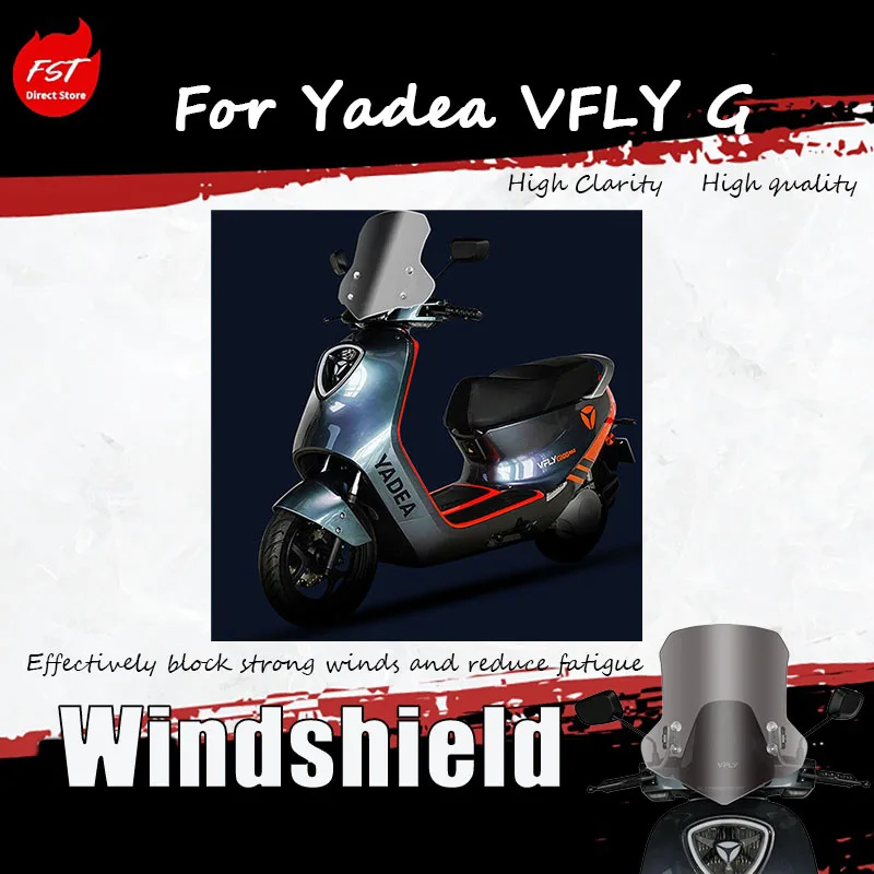 For Yadea VFLY G special windscreen and windshield frame modification accessories, Enhanced Wind Protection, Easy Install.