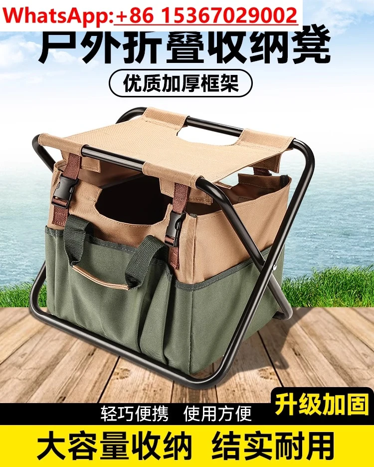 アウトドア釣りキャンプ折りたたみマザスツールポータブル収納バッグ防水取り外し可能大容量多機能ツール