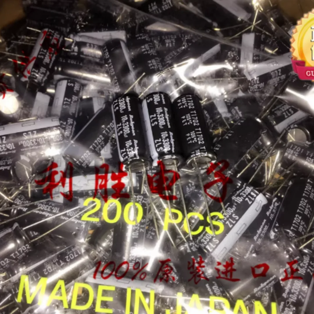 3300UF 10V Japanese Ruby capacitor 10V3300UF 10*25 ZLS high frequency low resistance