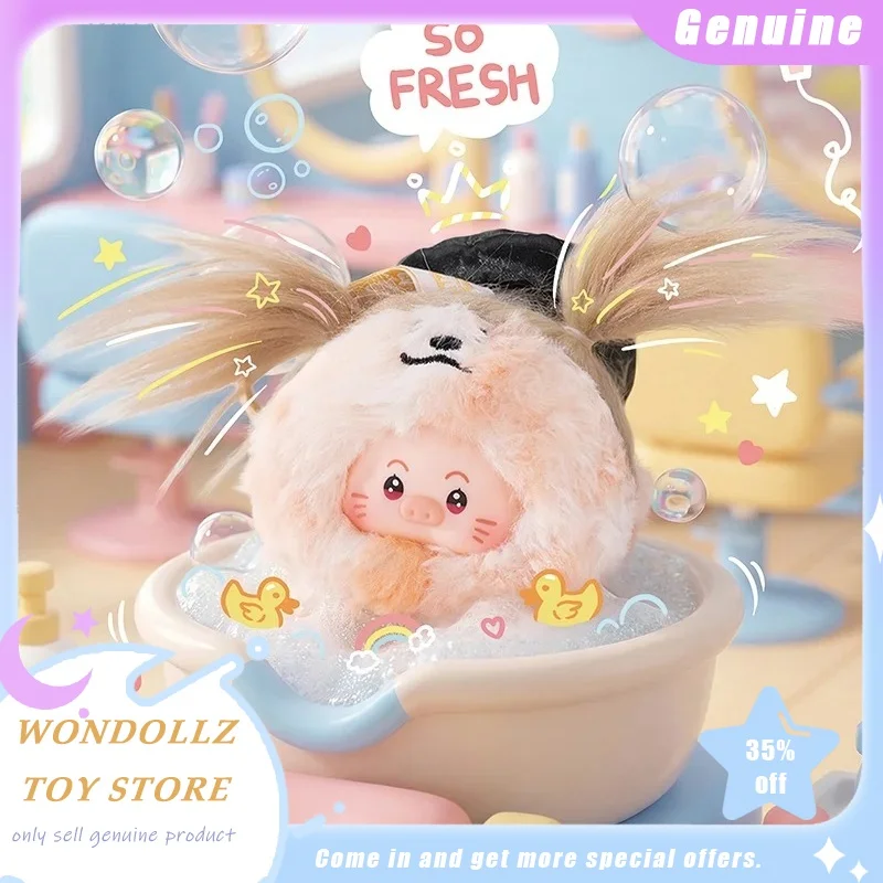 

New Genuine Pig Hair Salon Series Blind Box Cute Animal Vinyl Plush Doll Bag Pendant Decoration Trendy Toy Surprise Gift