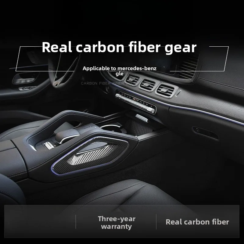 

For Mercedes-Benz GLEGLS handrails on both sides of the real carbon dry carbon fiber modified car interior accessories