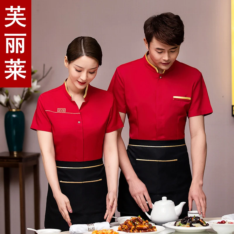 

Short-sleeved work uniform for restaurant staff, women's summer attire for hot pot restaurants, Chinese tea restaurants, men's f