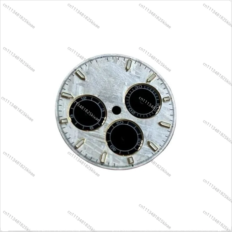 For [New 40 Watch High-end Accessories Room Meteorite Disc] Suitable for 4130/4131 Movement, Dial