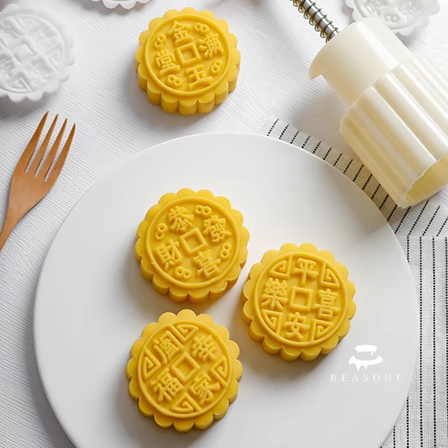 4Pcs/Set 75g Round Shape Mooncake Pastry For Mid-Autumn Festival Chinese Character Blessing Cookie Stamp Mung Bean Cake Supplies