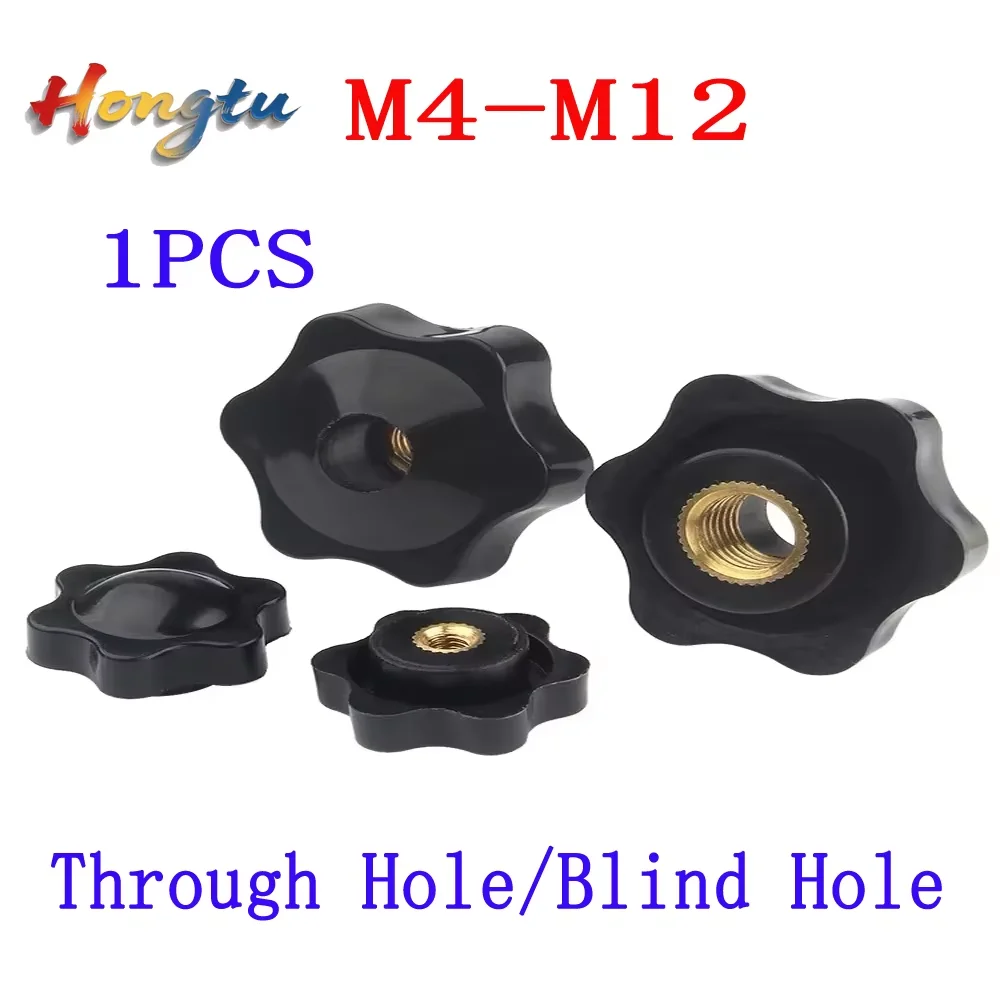 

Пластиковые ручки шестигранные с пятью звездами М4-М12