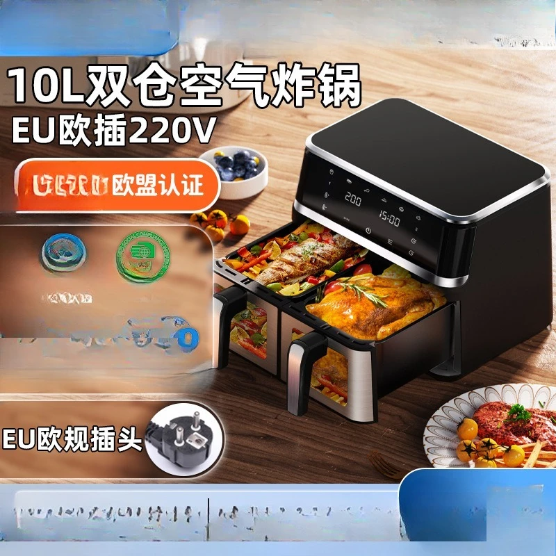 

Air fryer household visual double compartment large capacity electric fryer, double bile air fryer oven