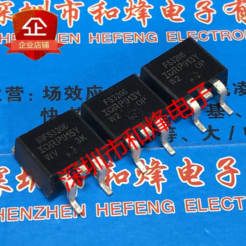 5PCS-10PCS FS3306 IRFS3306PBF TO-263 60V 160A NEW AND ORIGINAL ON STOCK