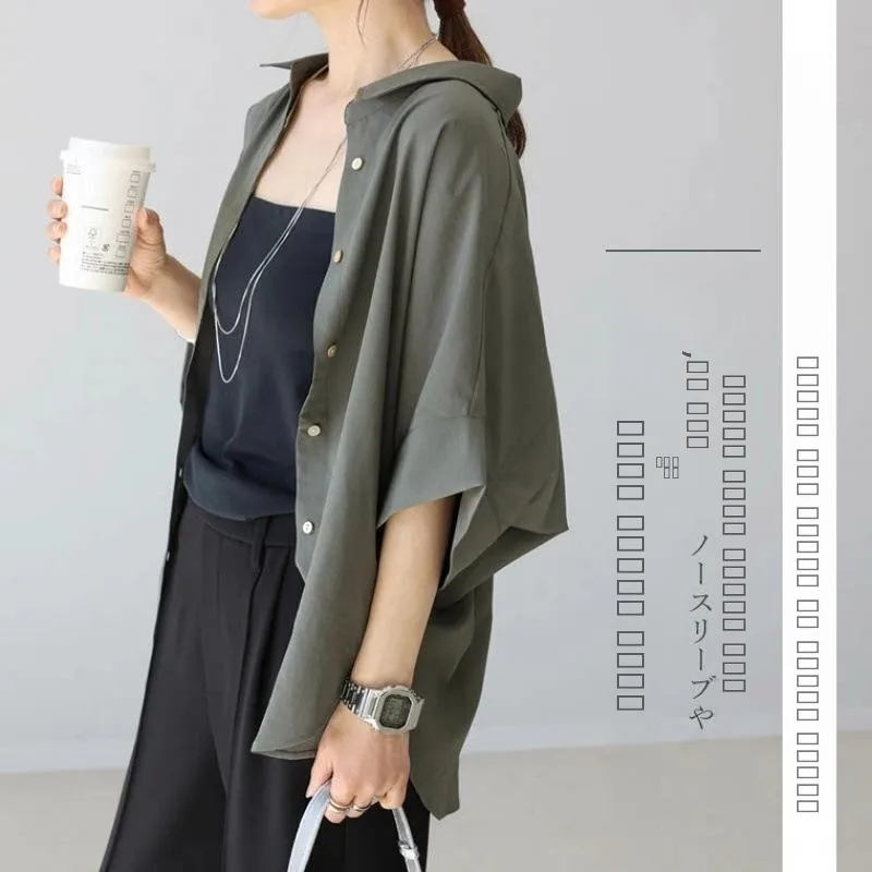 

Batwing Sve Button Front irt Women's Thin Five Sve Pure Color Neutral Sle Cross-Border Japan And Korea Sle irt