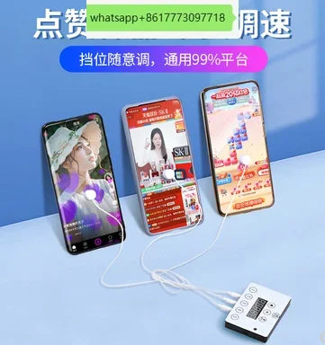 

Автоматический кликер для мобильного экрана, игра с артефактом в прямом эфире, подвесная физическая перехватка, один артефакт, соединитель с красным сердцем