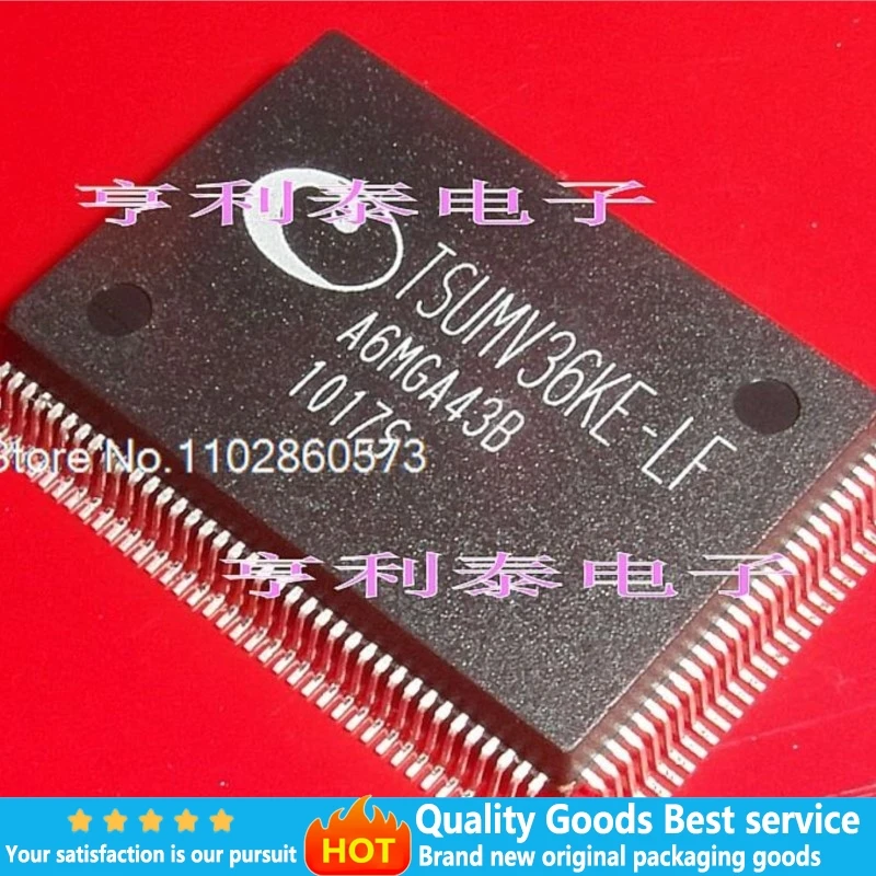 TSUMV36KE-LF Ic Ori…