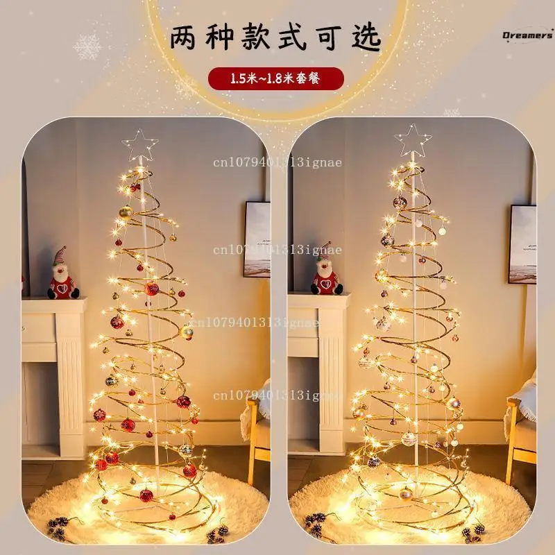 Christmas tree with lamp ring crystal lights shopping mall decorative lights modeling lights