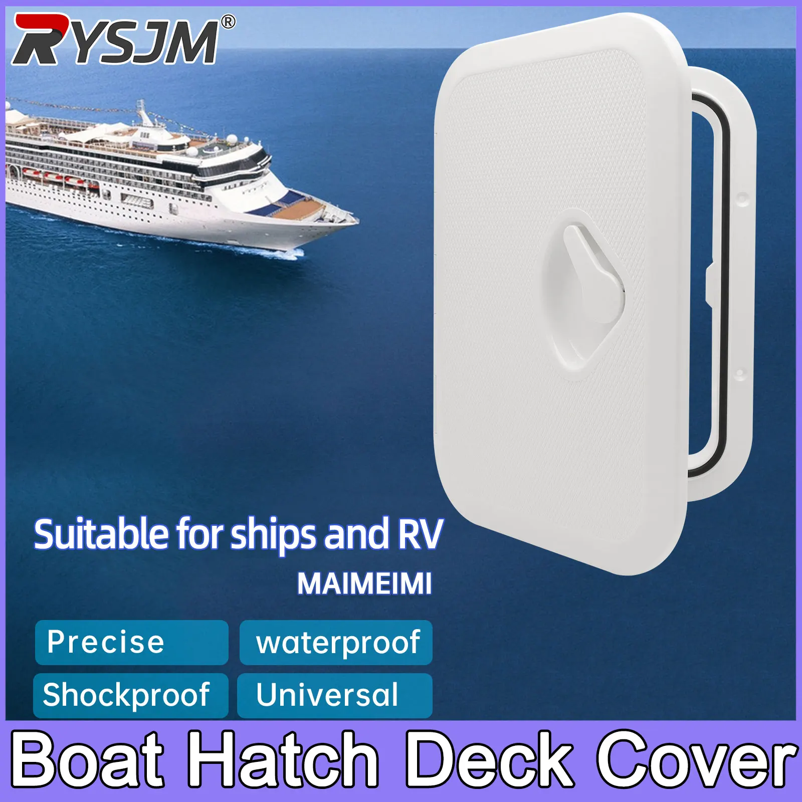 

375MM Boat Accessories ABS Deck Access Hatch Cover For Marine Boat yacht RV Watertight Anti-UV Non-Skid Inspection