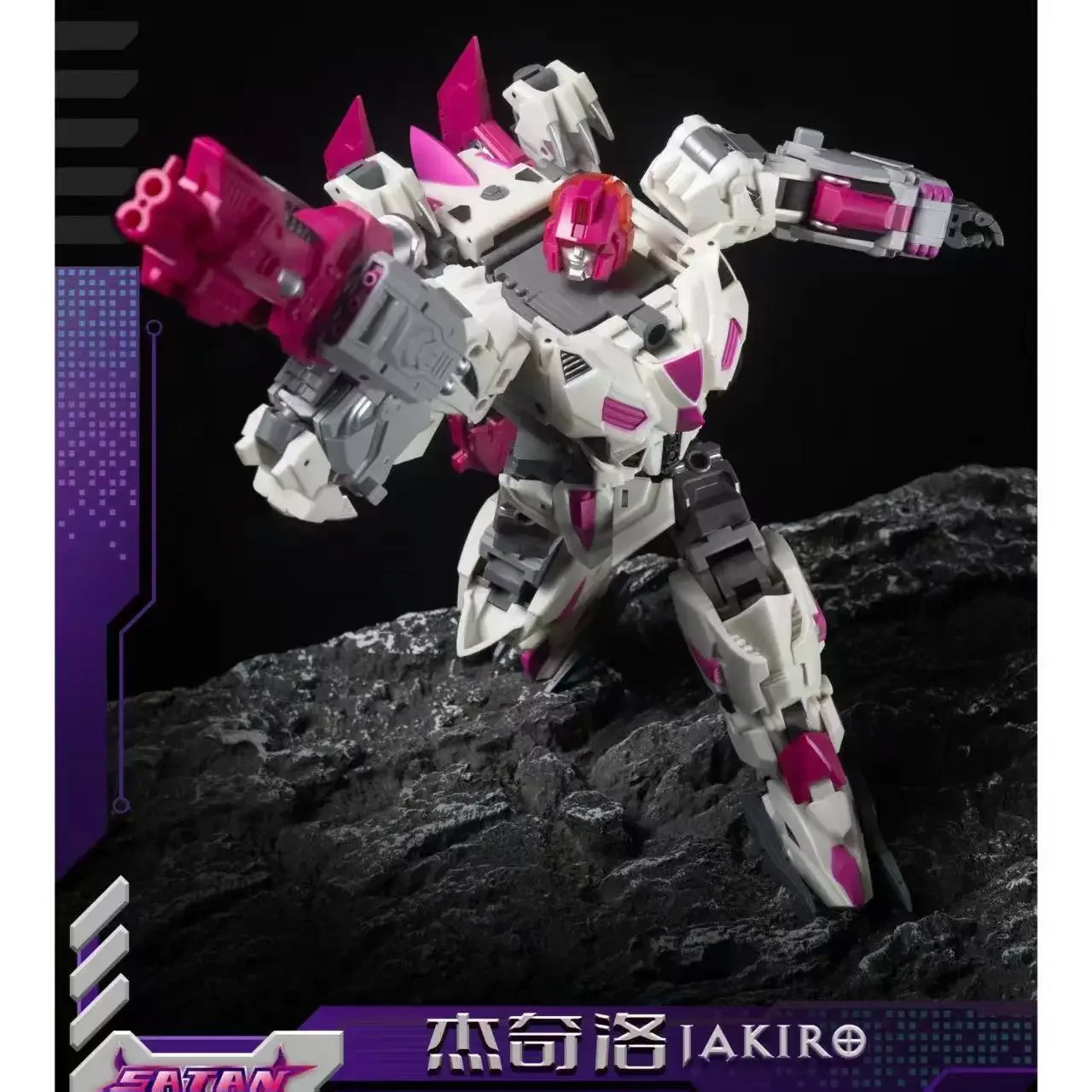 TFC 레인 고스트 콤보 S05 폭력적인 용 더블 헤드 드래곤 자키로 움직일 수 있는 변신 장난감