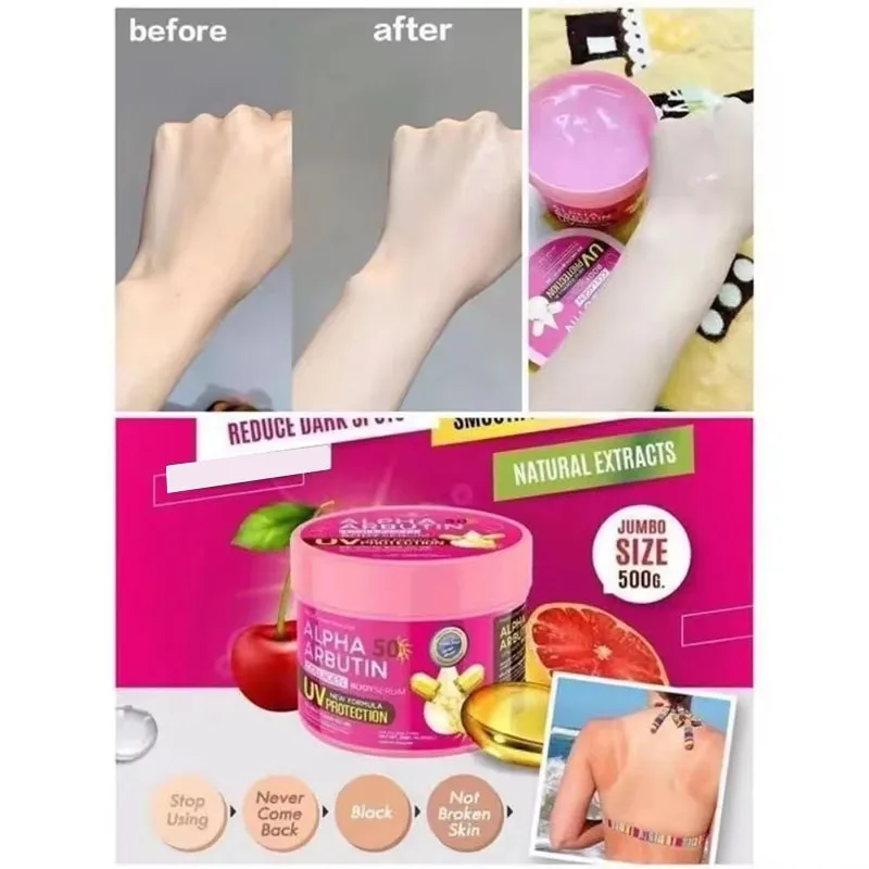 كيم وايت نينغ تفتيح البشرة سطع تقليل البشرة الداكنة SPF50 حماية من الأشعة فوق البنفسجية ألفا أربوتين كولاجين الجسم 500 جرام