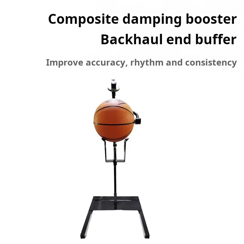 الجملة الجديدة كرة السلة اطلاق النار تصحيح آلة التدريب OEM ODM المدعومة معدات تدريب السلة #5