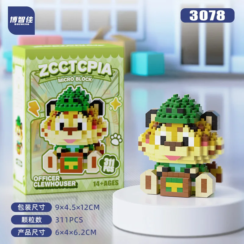 Figurine di animali dei cartoni animati in stile urbano, giocattoli per bambini, blind box per la vendita ambulante come regali