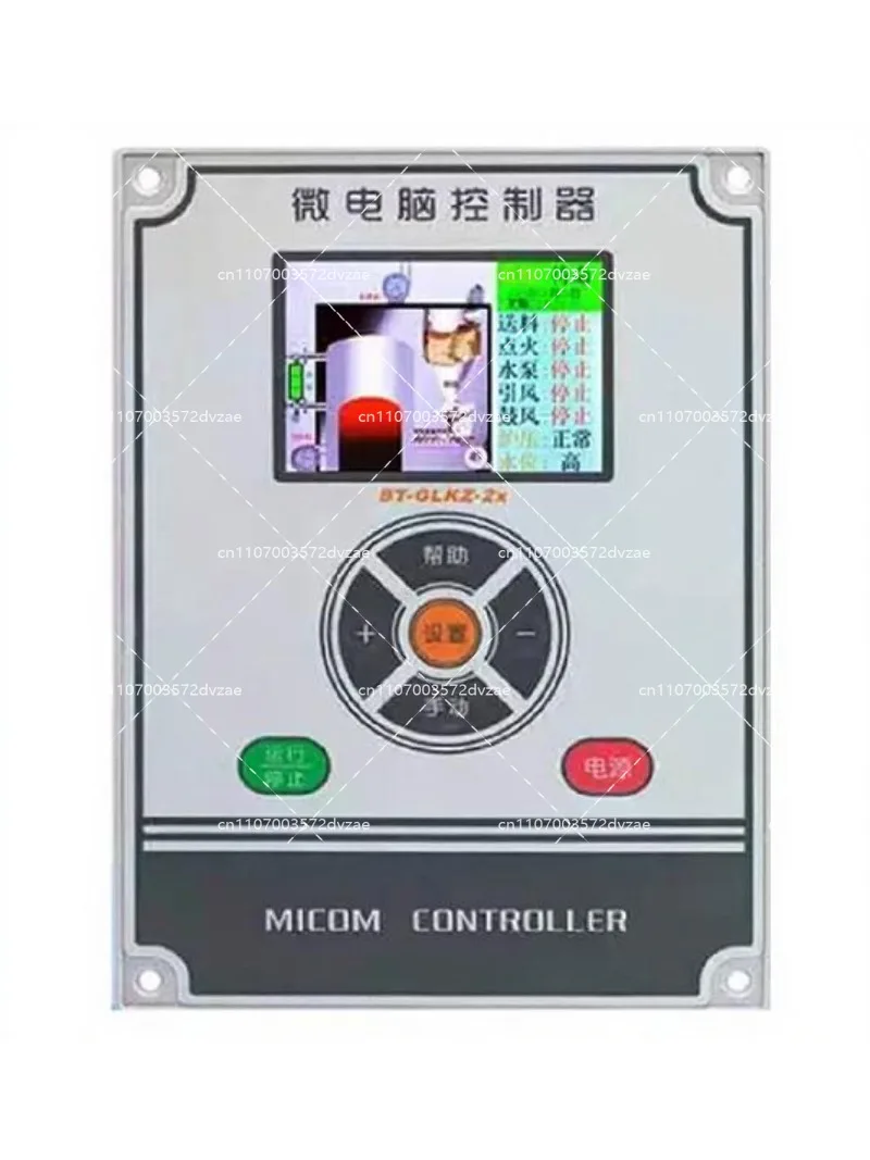 Biomass Hot Water Steam Generator Control Panel Boiler Controller Main Board