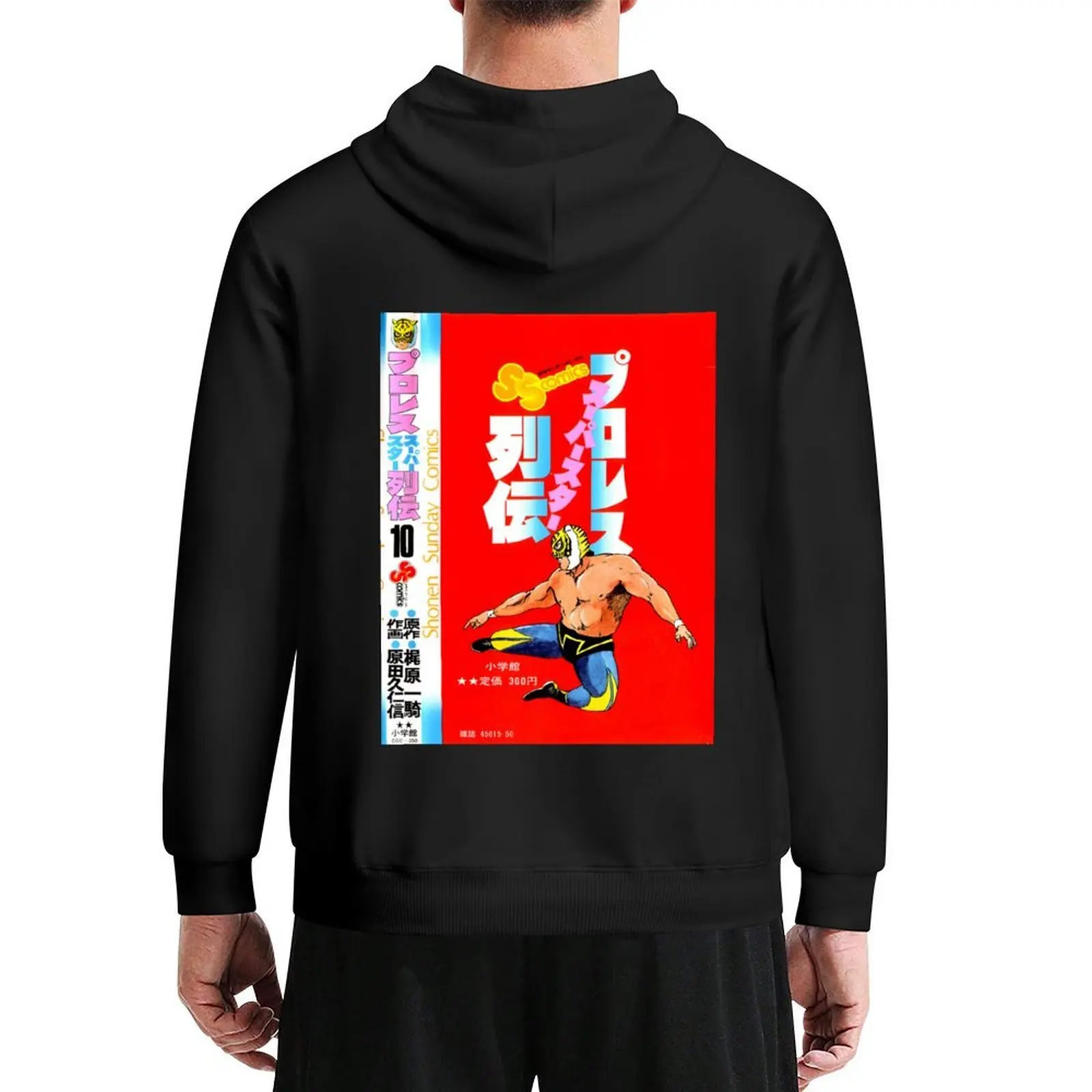Masque du Tigre-Tiger Mask x sweat à capuche bande dessinée mode hommes vêtements masculins vêtements de style coréen vêtements anime sweat à capuche homme