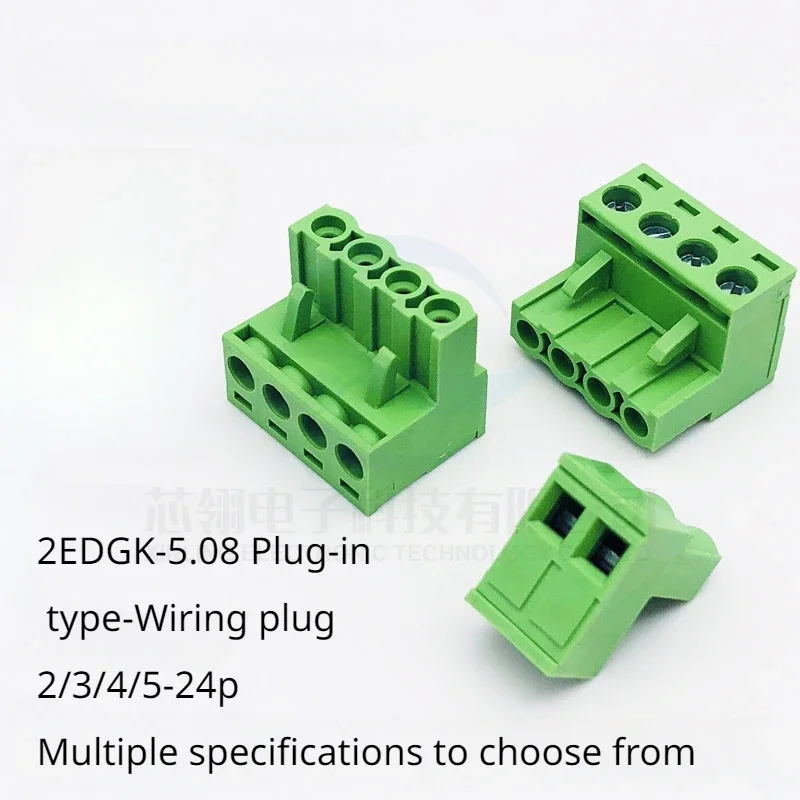 2EDGK-5.08MM plug-in terminal block PCB plug 2P3P10P12P14P16P-24P