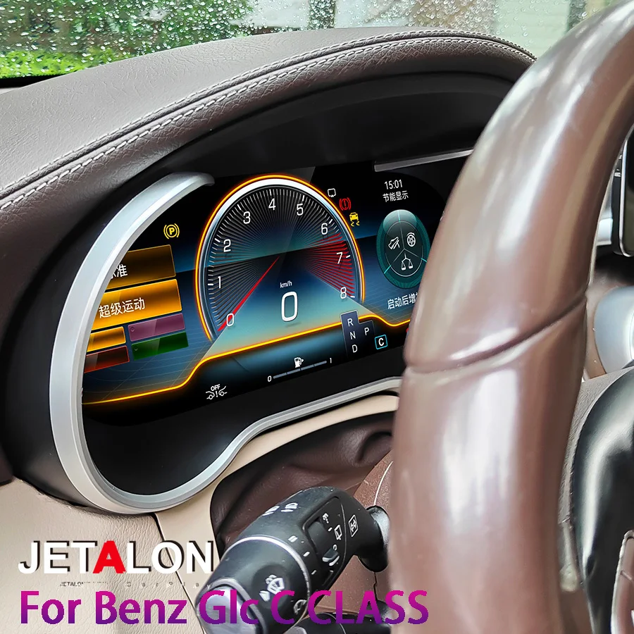 

Для Mercedes-Benz GLC C-класса W204 2015-2020: 12,3-дюймовый ЖК-дисплей NGT, виртуальная приборная панель, экран спидометра, цифровая панель приборов
