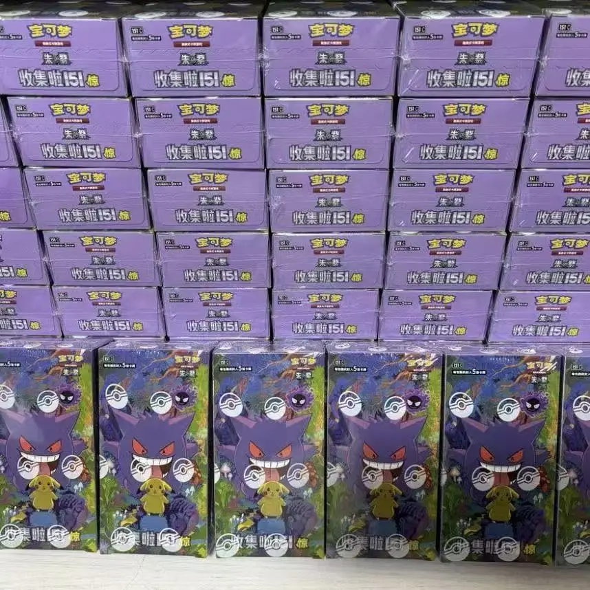 Hot Pokémon Card Pokémon PTCG Simplified Chinese Zhu Zi Collected 151Change Series Card Ponyta Gengar Collectible Game Cards Toy image 2