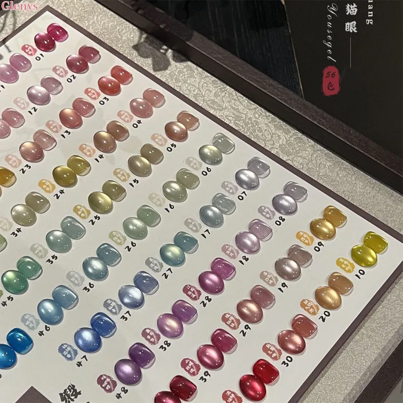 グレニーズ 56色 サテンキャッツアイ ネイルポリッシュジェルセット ネットレッド イマージョン UV LED ネイルアート バーニッシュキット ネイルサロン用