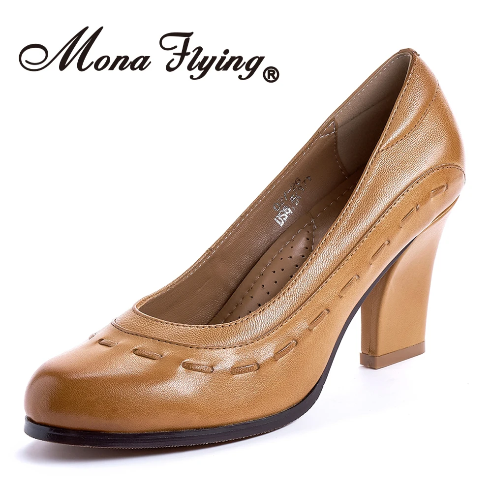 

Mona flying Women's 8 cm High Heel Genuine Leather Chunky Pumps Formal Court Shoe Office Work Dress Heel Shoes for Ladies 027-26