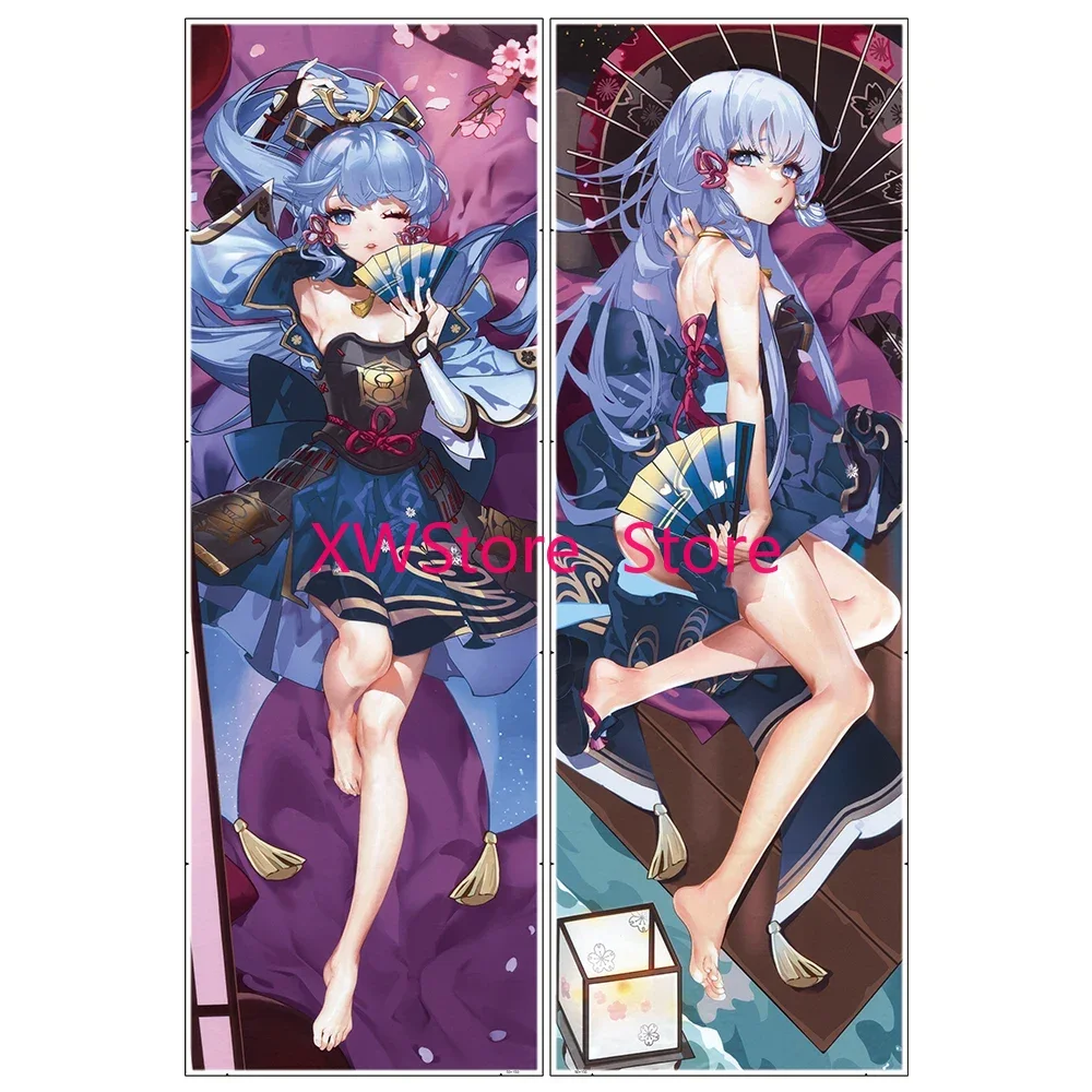 

Cosplay Genshin Impact Character Kamisato Ayaka 3D Doble-Sided Printed Hugging Body Pillowcase Manga Dakimakura Pillow Covers