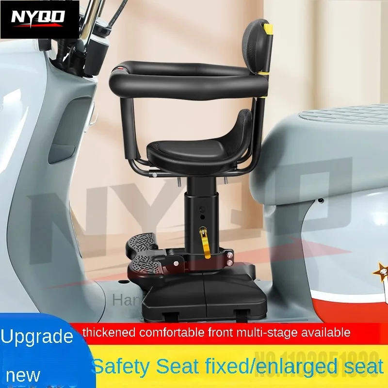 Electric child seat front facing baby universal electric scooter safety seat lift 7 months to 8 years old motorcycle seat