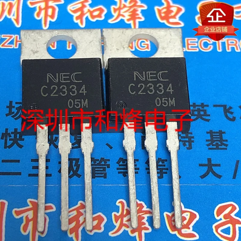 5PCS-10PCS C2334 2SC2334  TO-220 150V 15A  Transistor ON STOCK