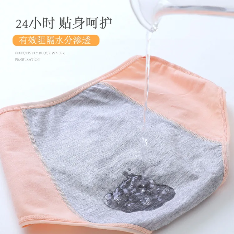 3pcs/Set Menstrual Panties Leak Proof Women Period Underwear Sexy Pants Incontinence Underwear Briefs Dropshipping DULASI