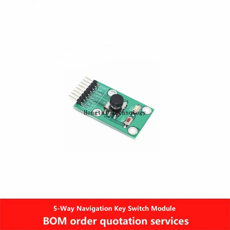 5-Way Navigation Ke…