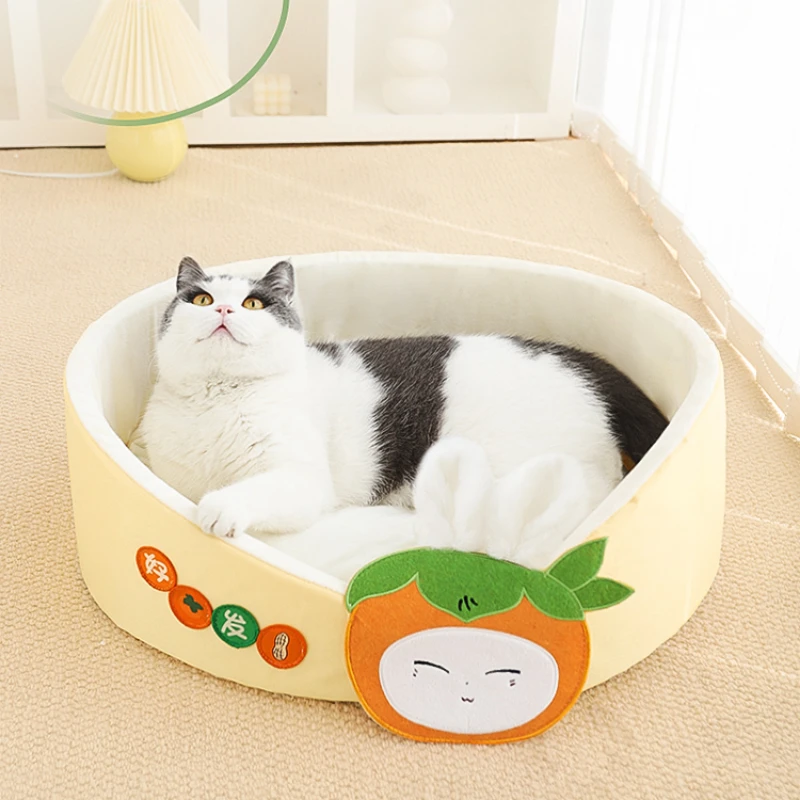 

*Cat nest four seasons pet bed