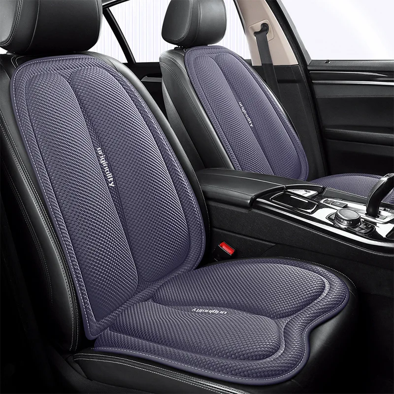 New Ice Silk Car Seat Cushion, Summer Cooling Pad, Breathable, Semi-enclosed Space Layer, Single-piece Seat Cushion, Anti Slip