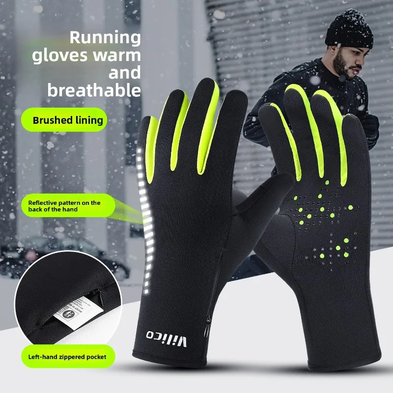luvas-de-inverno-para-esportes-ao-ar-livre-para-homens-e-mulheres-com-tela-sensivel-ao-toque-forradas-com-veludo-macio-resistentes-ao-vento-e-ao-frio-para-o-outono