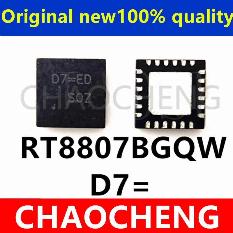 (5pcs)100% New RT8807BGQW RT8807B For  D7=.. QFN-24 Chipset
