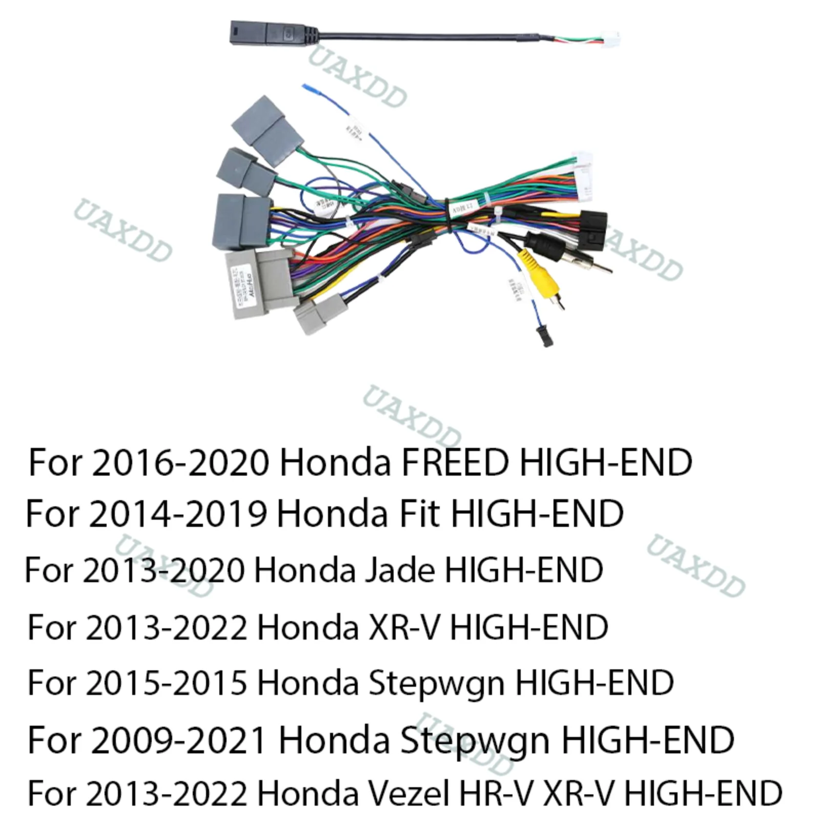 Cable 2 Din Car FOR Honda 2016-2025 Vezel CRV Civic 2015-2018 Odyssey 2018-2021 Accord 2022-2023 Buwei 2023 ZRV 2022-2025 CRIDER