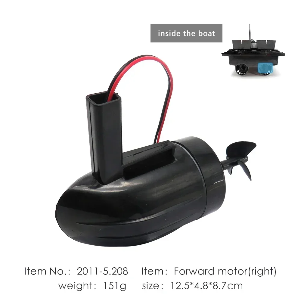 for Flytec 2011-5 Fishing RC Boat Left Side Reverse Motor Parts Accessories for Upgraded 2011-5 Bait Boat（left or right remarks）