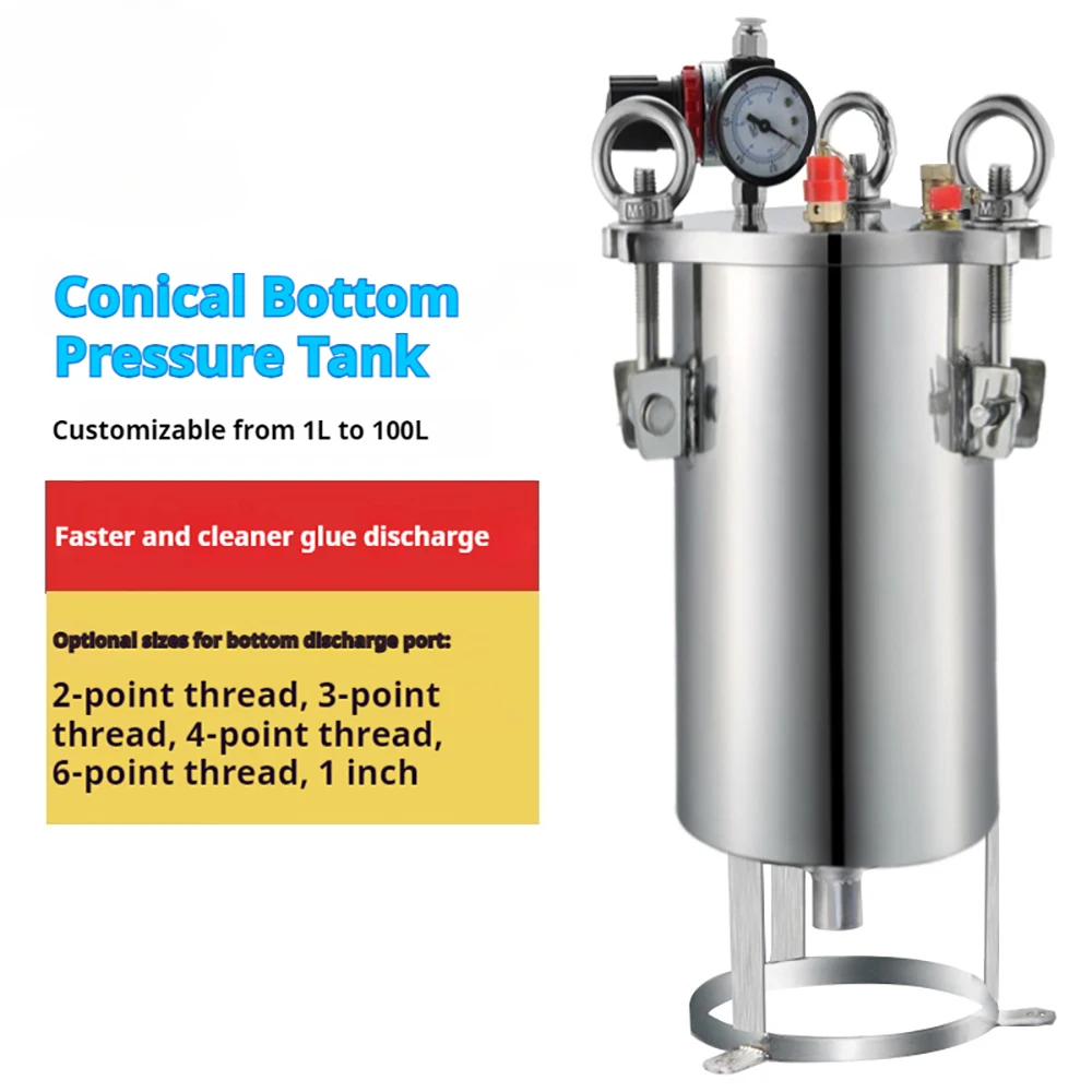 304 Dispensing Bucket Liquid Glue Dispensing Stainless Steel Pressure Tank Dispensing Storage Tank 2L