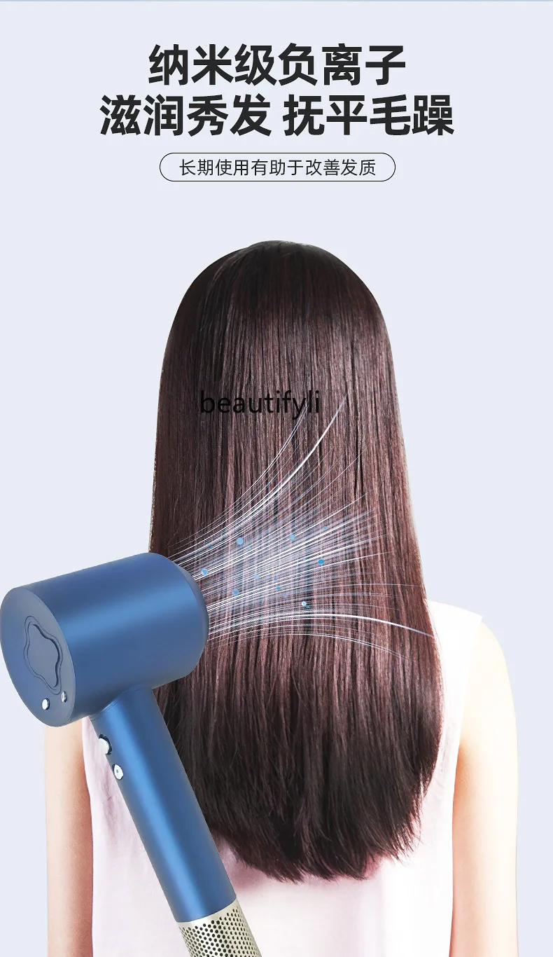 Asciugacapelli ad alta velocità Ioni negativi domestici Cura dei capelli ad asciugatura rapida ad alta potenza Asciugacapelli Grande vento