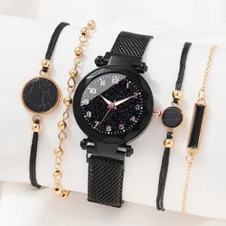 5pcs Set Women Fashion Casual Mesh Belt Watches Simple Ladies Starry Sky Round Dial Quartz Wristwatches Dress Clock Girls Gift