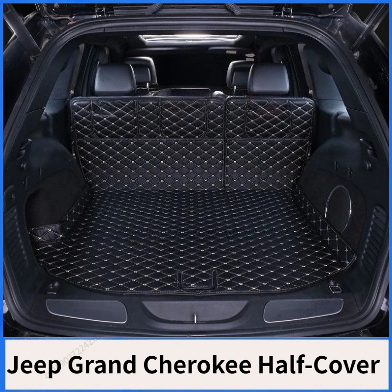 

Полузакрытый защитный коврик-вкладыш в багажник для Jeep Grand Cherokee 2011-2017