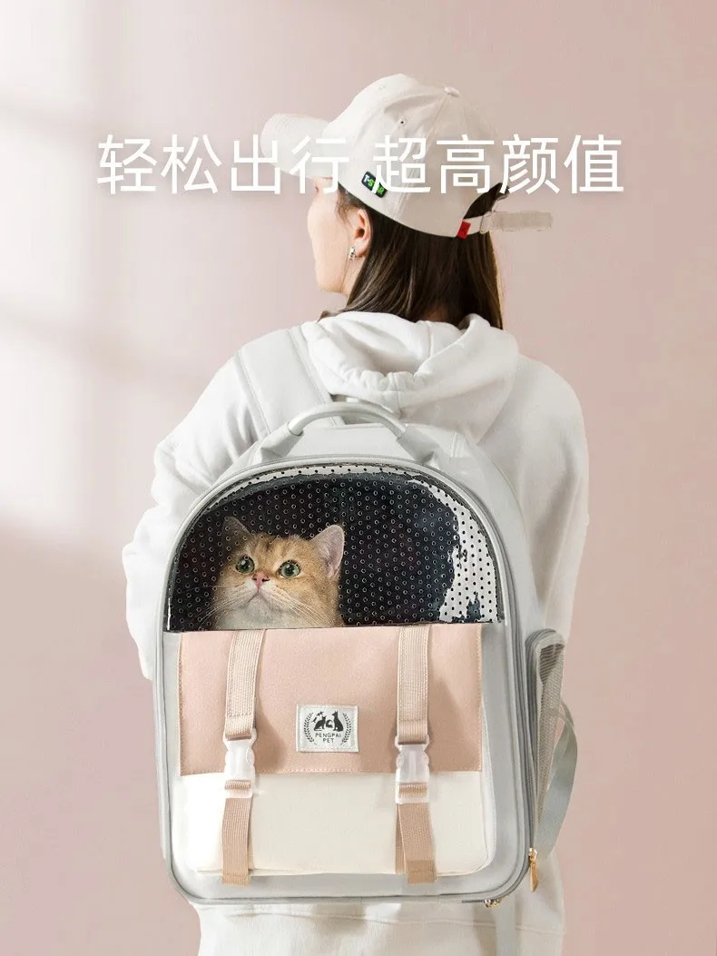 Cat Bag Outdoor Portable Breathable Canvas Bag Puppy Backpack Cat Dog Backpack Large Capacity Cat Pet Supplies