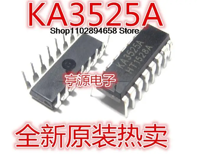 5PCS    KA3525  KA3525A DIP-16  PWM
