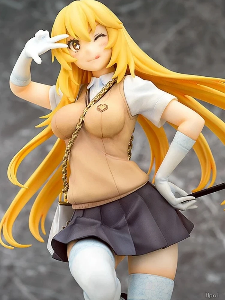 【TM】Phat! Figura de Acción de Toaru Kagaku No Railgun T Shokuhou Misaki, Es