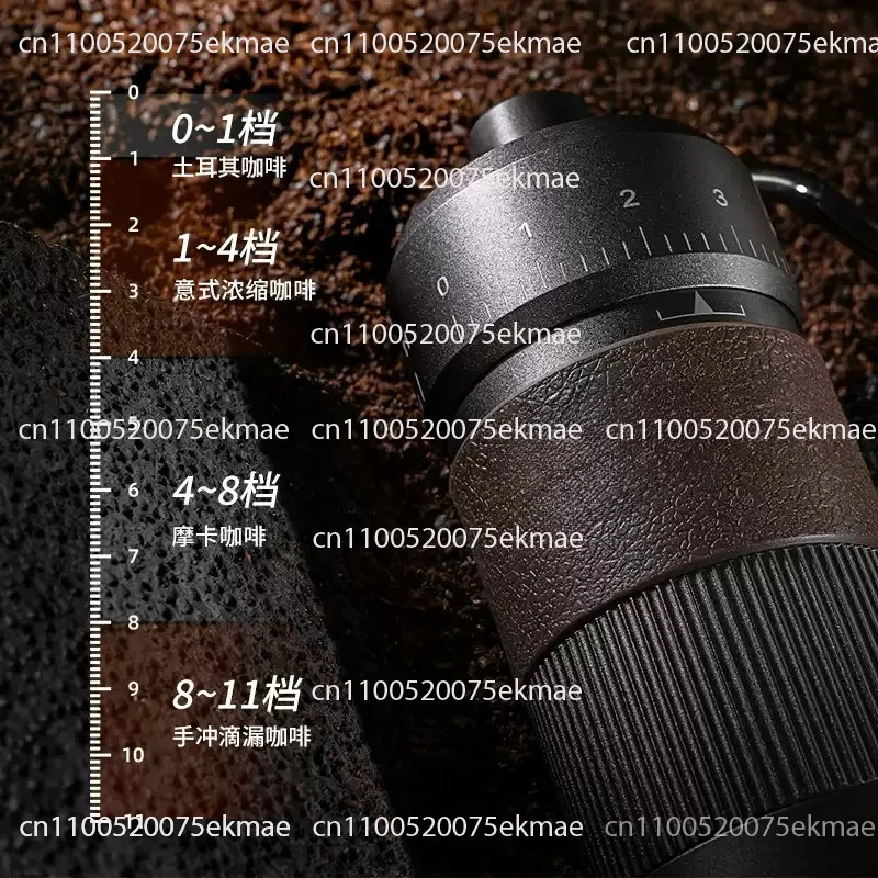 Hand-crank Coffee Grinder, Italian-style Manual Grinder, Pour-over, Domestic Hand Grinder, G4B