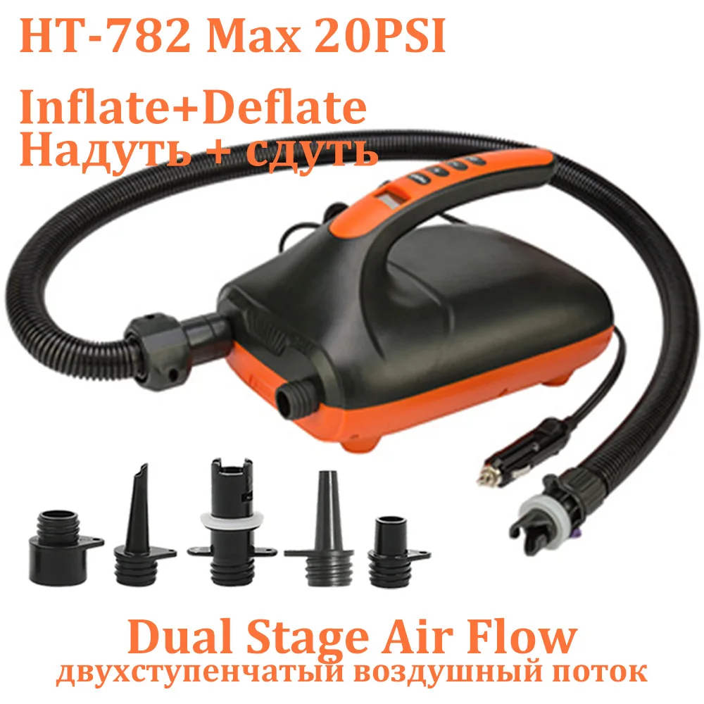 SUP Board Pump 12V Max 20PSI Inflatable Pump with 120W Adapter Electric Air Pump for Stand Up Paddle Board Air PVC Boat Mattress