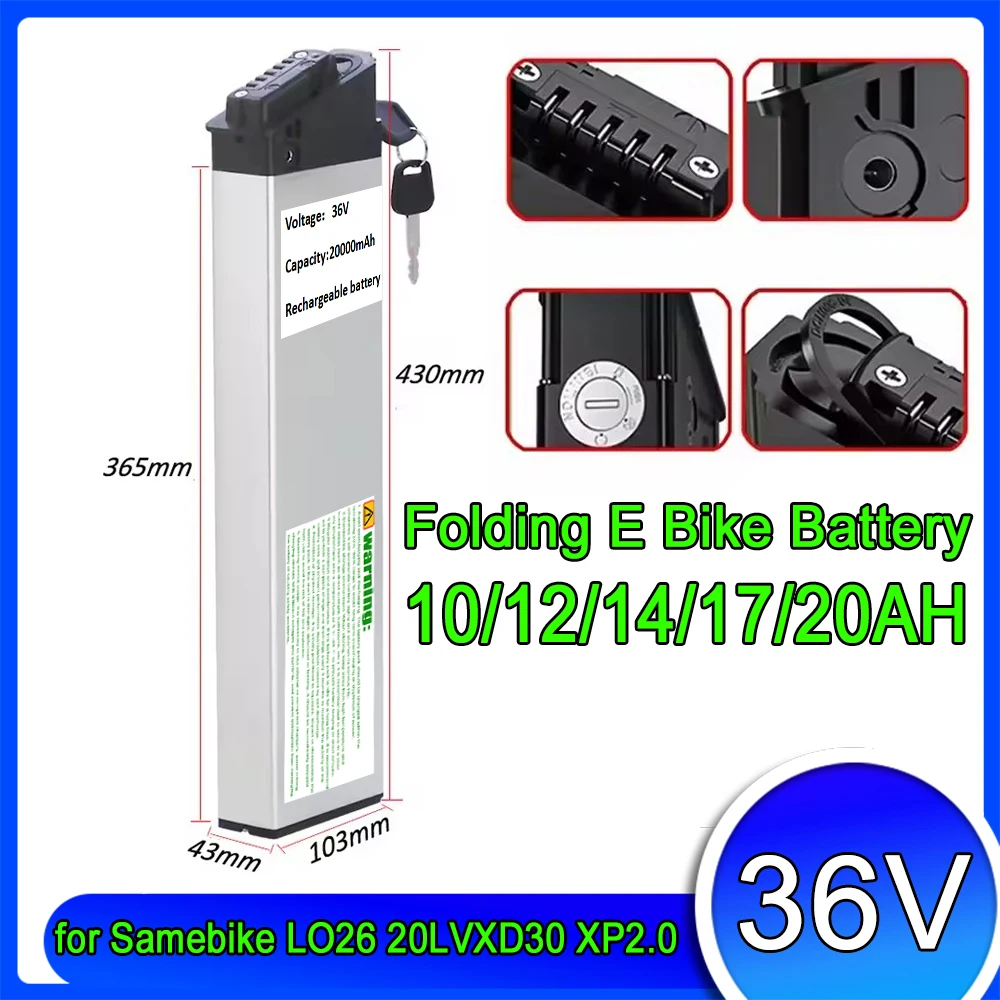 Foldable Electric Bike Battery 36V 10Ah 20Ah 17Ah DCH-006 Fits Samebike Lankeleisi Replacement Battery Pack + Charger